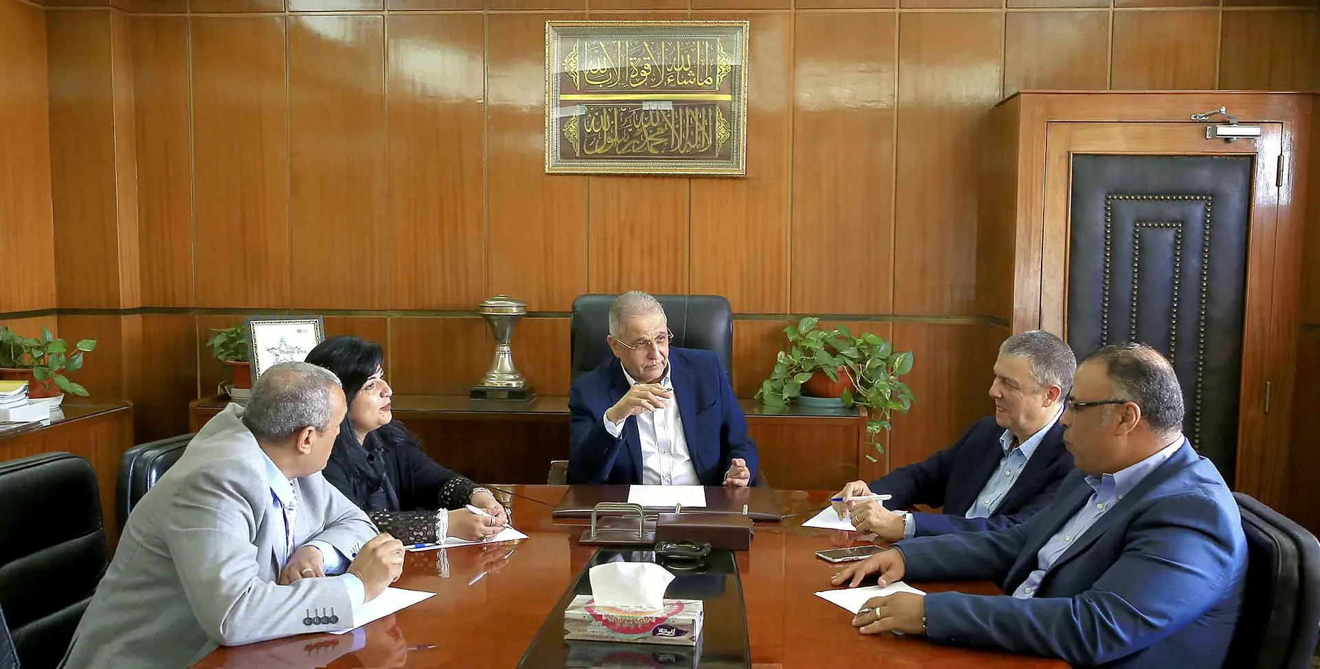 Board meeting at the head office